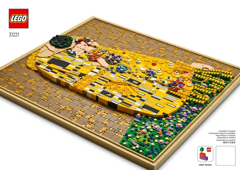 lego 乐高 31221